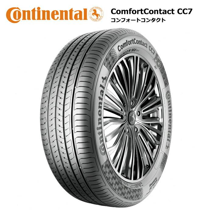 ComfortContact 4本セット コンチネンタルタイヤ 185/60R15 84H ComfortContact 4本セット コンチネンタルタイヤ 185/60R15 84H