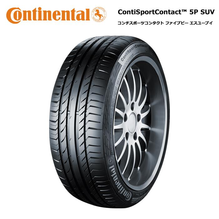 4本セット コンチネンタルタイヤ 295/35R21 103Y コンチスポーツ 