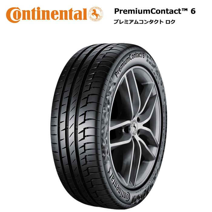 4本セット コンチネンタルタイヤ 205/45R16 83W プレミアムコンタクト6  