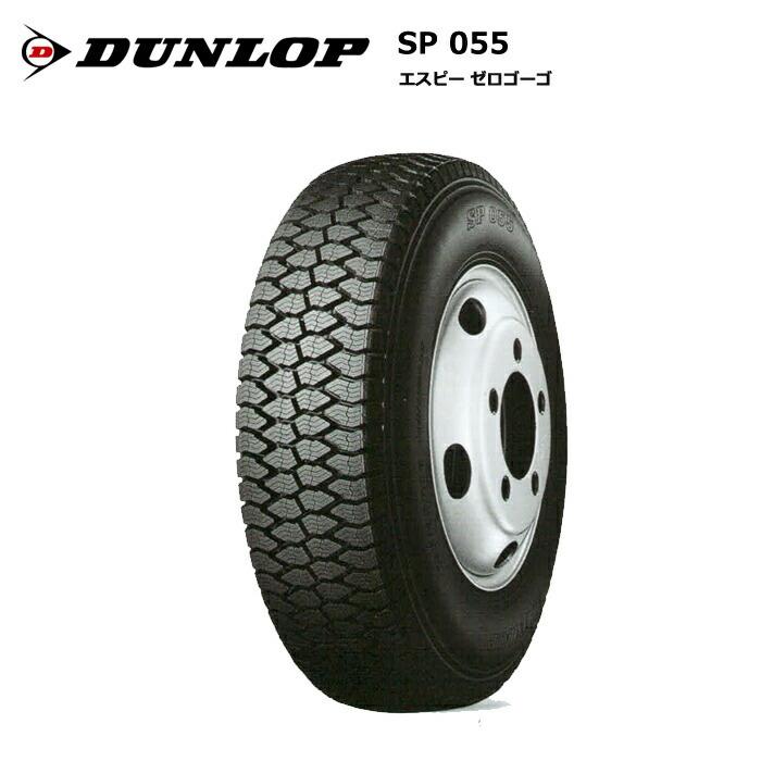 DUNLOP 4本セット ダンロップタイヤ 600R15 8PR SP055 チューブレス 