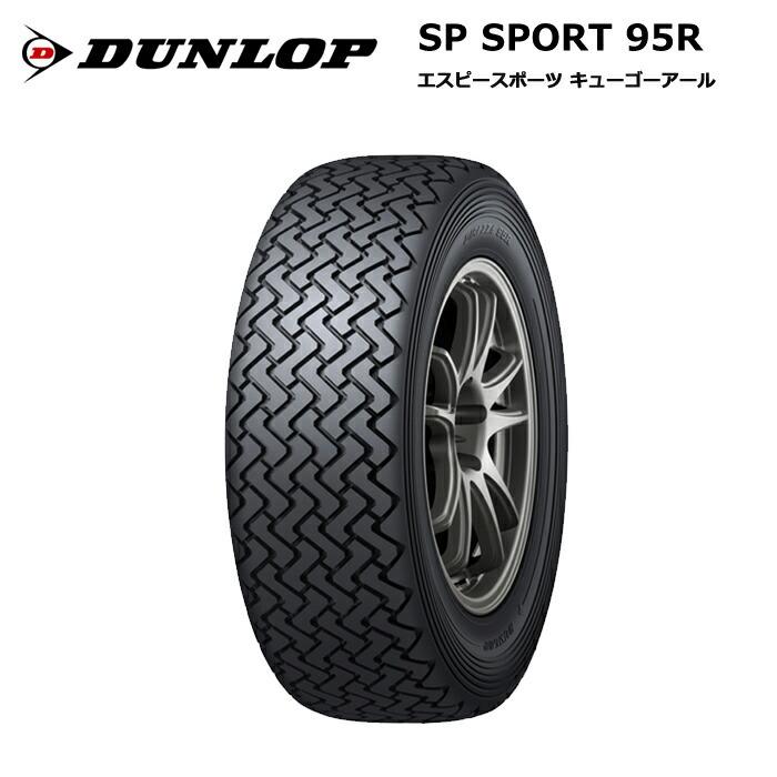 DIREZZA 4本セット ダンロップタイヤ 205/65R15 94Q 95R ディレッツァ 