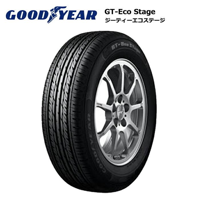 グッドイヤー 165/65R15 81S GTエコステージ 4本セット サマー