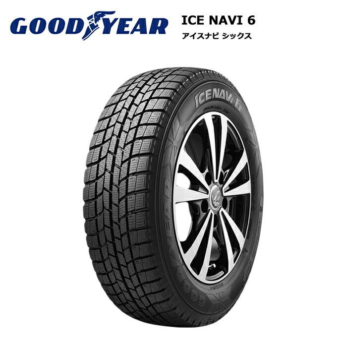 グッドイヤータイヤ 195/70R15 92Q アイスナビ6 4本セット :4s-gy