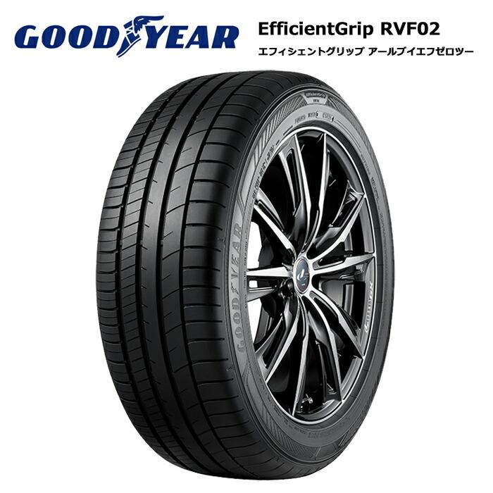 Efficient Grip 4本セット グッドイヤータイヤ 225/45R19 96W RVF02 