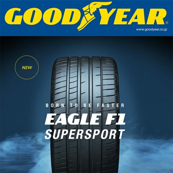 激安 225/40R18 グッドイヤー イーグル サマータイヤ 4本