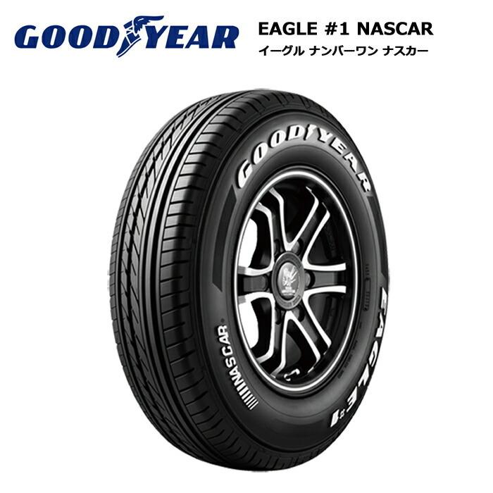 4本セット グッドイヤー ナスカー 215/65R16C 109/107R ホワイトレター 