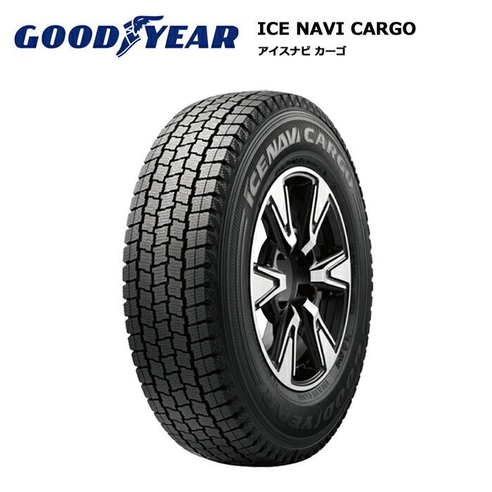 アイスナビ CARGO 4本セット グッドイヤータイヤ 195/80R15 107 アイスナビ CARGO 4本セット グッドイヤータイヤ 195/80R15 107