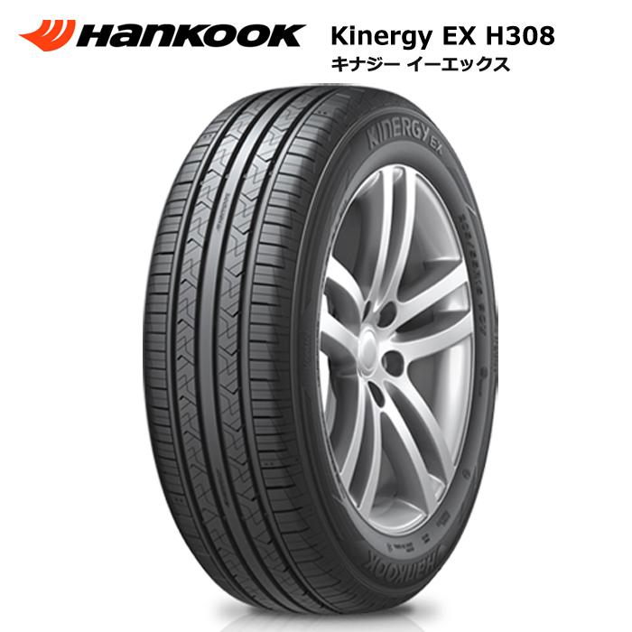 KINERGY 4本セット ハンコックタイヤ 165/60R15 81H EX H308 : タイヤ 