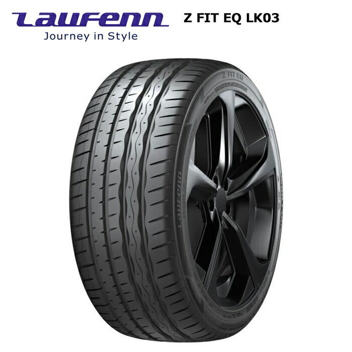 ラウフェンタイヤ 235/40ZR18 (95Y) XL Z FIT EQ LK03 サマータイヤ 4