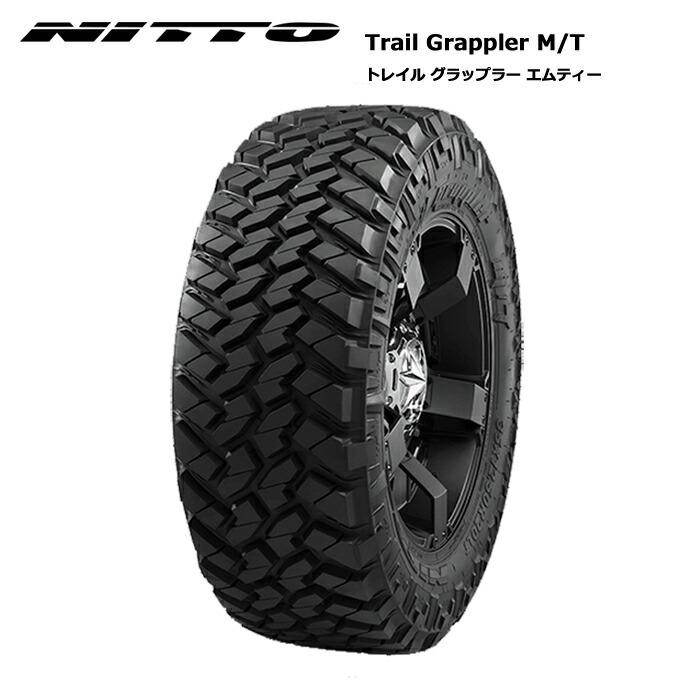 ニットータイヤ 40x15.50R20 LT 128Q トレイルグラップラー サマータイヤ 4本セット 安い
