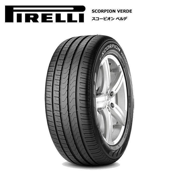 4本セット ピレリタイヤ 235/50R19 99V スコーピオン ベルデ MO 