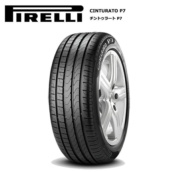 CintuRato ピレリタイヤ 215/45R18 89V チントゥラートP7 サマー