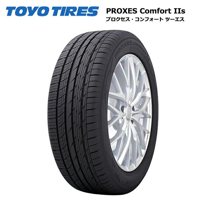 4本セット トーヨータイヤ 225/40R18 92W XL プロクセス コンフォート 
