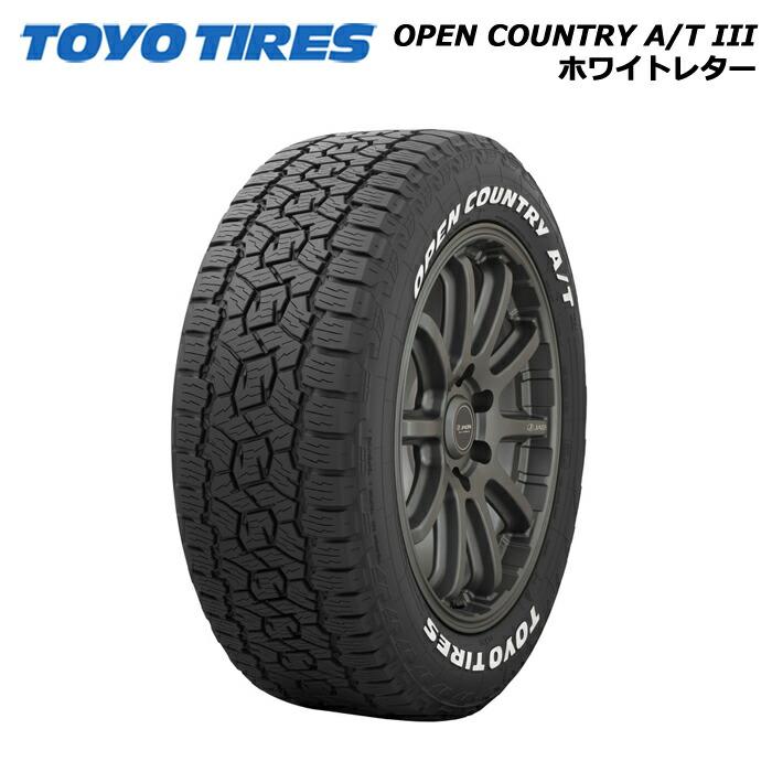 OPEN COUNTRY 4本セット トーヨータイヤ 235/60R18 103H