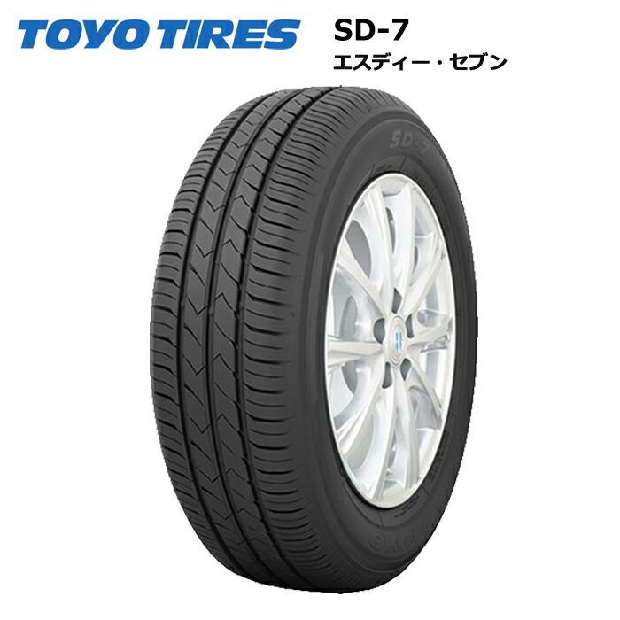 トーヨータイヤ 195/65R15 91H SD-7【サマータイヤ 低燃費タイヤ 4本セット】 OKW6Q0xExR, 車、バイク、自転車 - fazendasoulleve.com.br トーヨータイヤ 195/65R15 91H SD-7【サマータイヤ 低燃費タイヤ 4本セット】 OKW6Q0xExR, 車、バイク、自転車 - fazendasoulleve.com.br