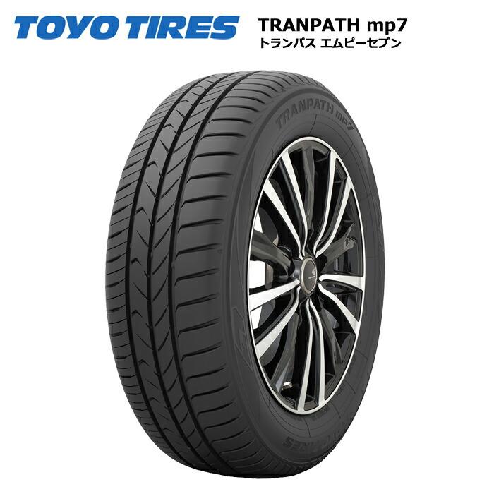 TRANPATH 正規品 4本セット トーヨータイヤ 165/60R15 77H MP7 