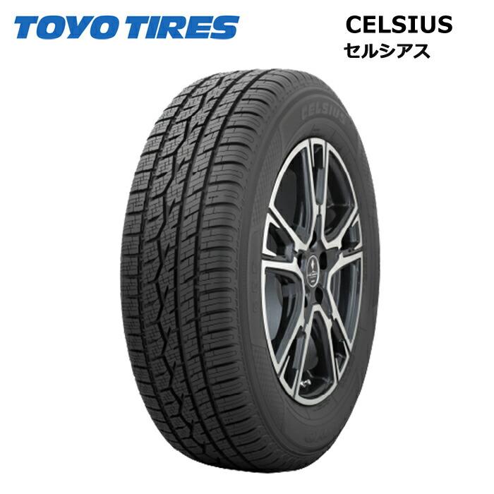 CELSIUS 4本セット トーヨータイヤ 155/65R14 75T セルシアス CELSIUS 4本セット トーヨータイヤ 155/65R14 75T セルシアス