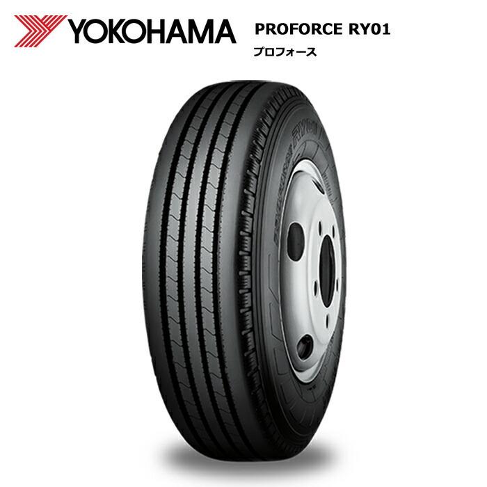 ヨコハマタイヤ 700R16 12PR RY01 サマータイヤ 4本セット 安い : 4s 