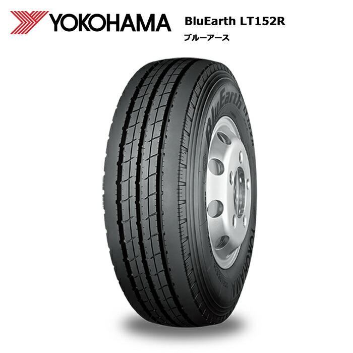 夏タイヤ LT 195/85R16 2本 タイヤのみ 価格｜195/85R16 114/112N LT752R ヨコハマタイヤ YOKOHAMA