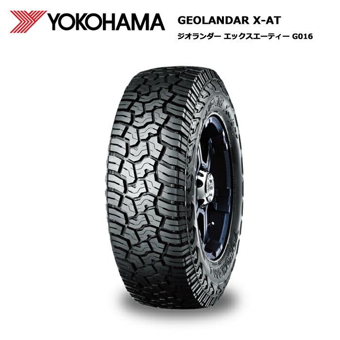 GEOLANDAR 4本セット ヨコハマタイヤ LT235/70R16 104/101Q 