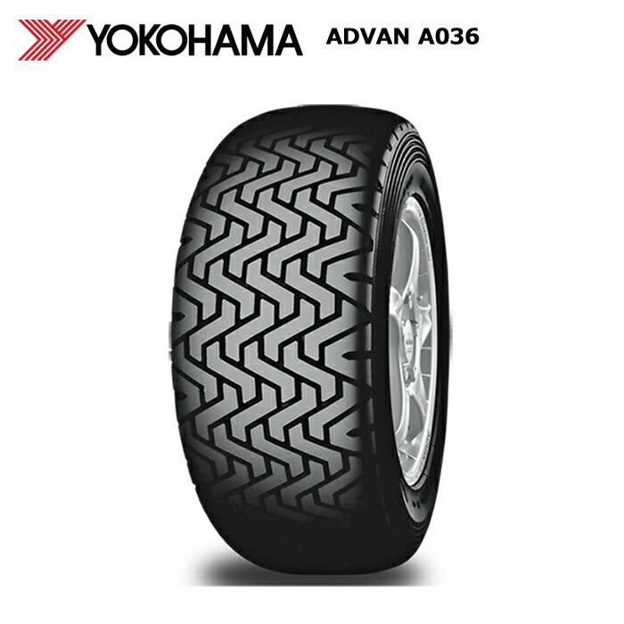 ADVAN 4本セット ヨコハマタイヤ 185/60R15 84Q アドバン A036 ホビー 