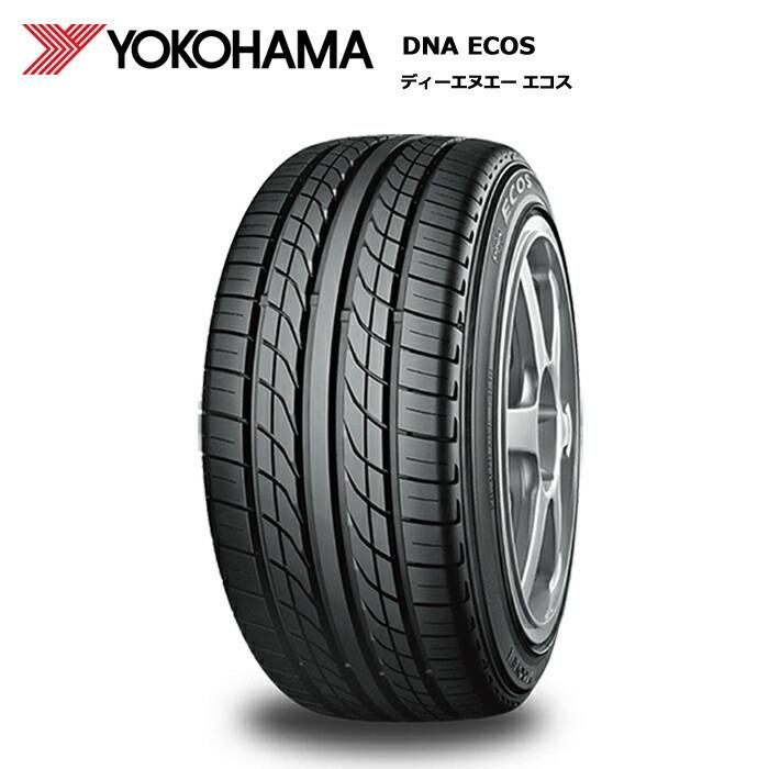 ECOS 4本セット ヨコハマ 165/70R12 77S ES300 エコス サマータイヤ 夏タイヤ : スーパータイヤマーケット - 通販 ...