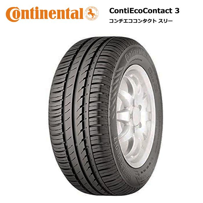 ContiEcoContact サマータイヤ1本価格 コンチネンタルタイヤ 155/60R15 