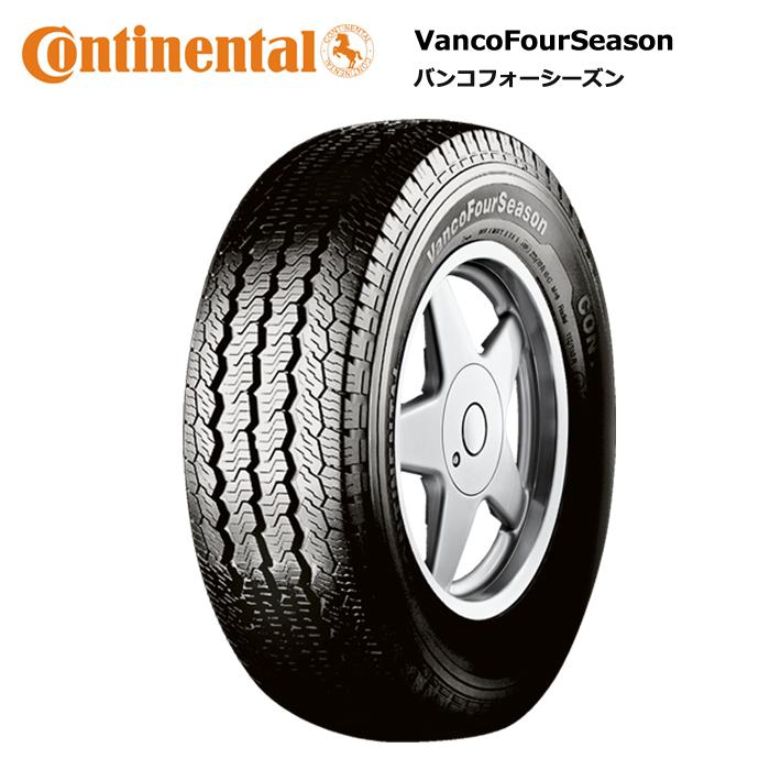 最終】メルセデスベンツ純正 ホイール 235/60R16