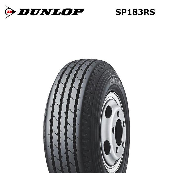 DUNLOP ダンロップ SCOOTSMART 【140/70-13 61P】 スクート