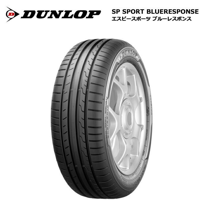 ★バリ山 175/65R15 ダンロップ デジタイプ EC202 23年製 4本 175/65r15 ダンロップ