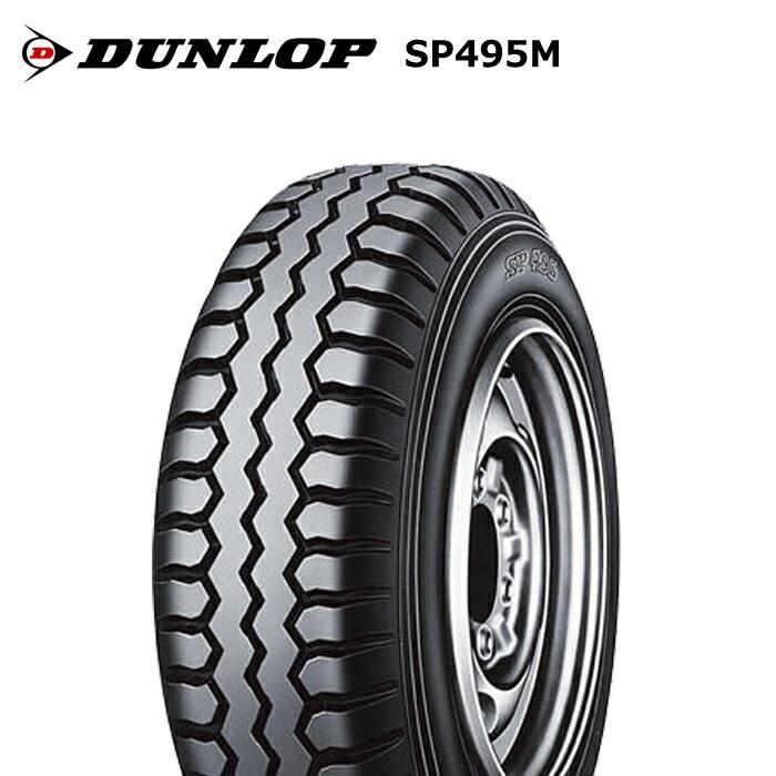 DUNLOP ダンロップ 195/85R16 114/112N SP495M サマータイヤ 夏タイヤ
