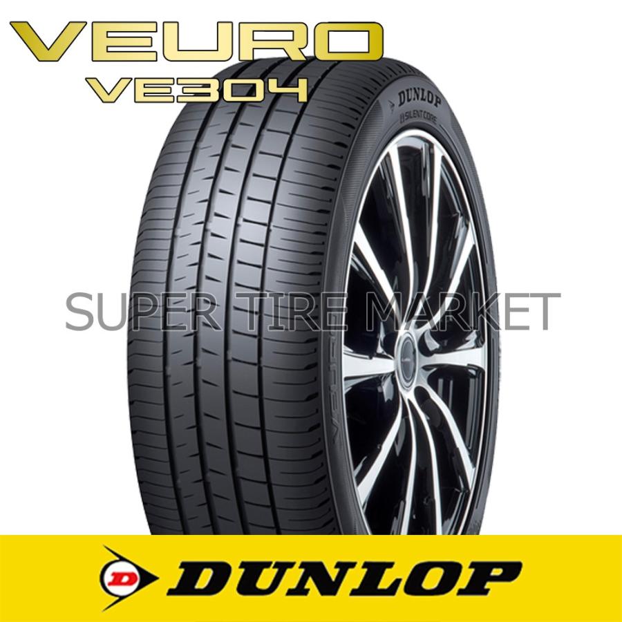 DUNLOP ビューロVE304 215/55r18 4本 【公式通販】
