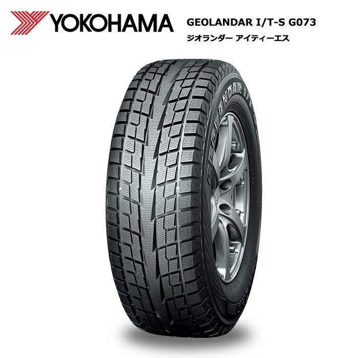4本セット ヨコハマタイヤ 215/60R17 96Q G073 ジオランダーITS MID 