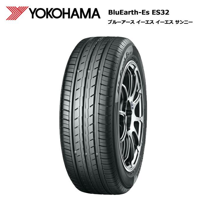 BluEarth タイヤホイールセット ヨコハマ 225/55R17 97W ES32 ブルー