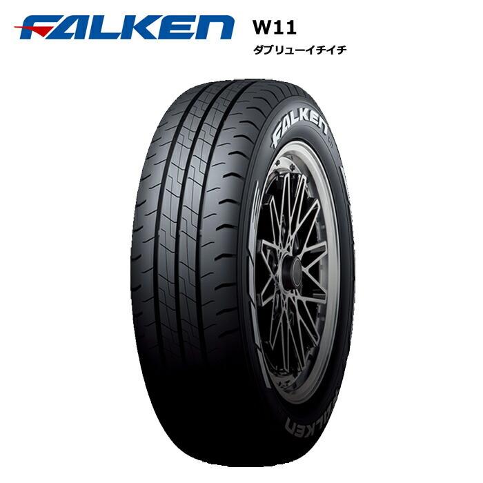 FALKEN（タイヤ） ファルケンタイヤ 215/65R16C 109/107N W11 ホワイト 