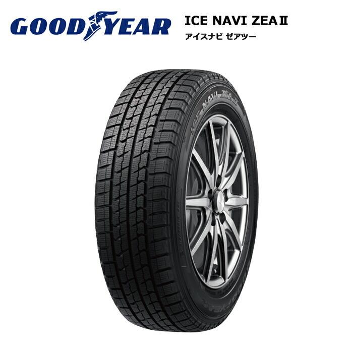 グッドイヤータイヤ 175/80R14 88Q アイスナビゼア2 1本価格 スタッドレスタイヤ安い 偶数本数で送料無料｜stm