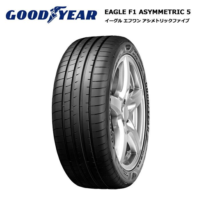 HaL送料込！グッドイヤーイーグルF1 タイヤ255/40-18 2本のみ イーグル エフワン スポーツ[EAGLE F1 SPORT]｜日本グッドイヤー