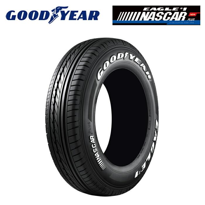 グッドイヤー 195/80R15 107/105L GOODYEAR NASCAR PLUS グッドイヤー 195/80R15 107/105L GOODYEAR NASCAR PLUS