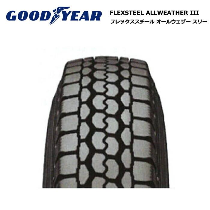 グッドイヤータイヤ 185/75R15 106/104L フレックススチール オールウエザー3 1本価格 サマータイヤ安い 偶数本数で送料無料