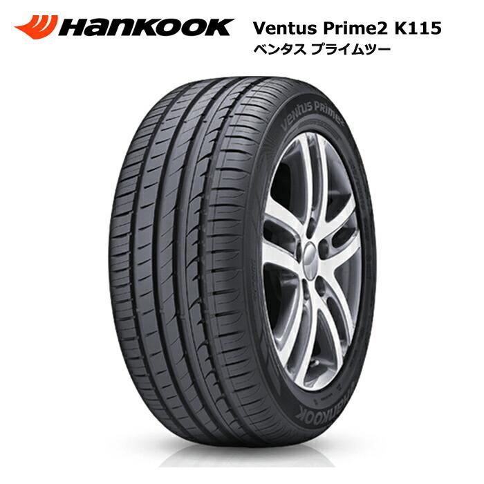 ハンコックタイヤ 195/55R16 87V ベンタス プライム2 A K115 1本価格 