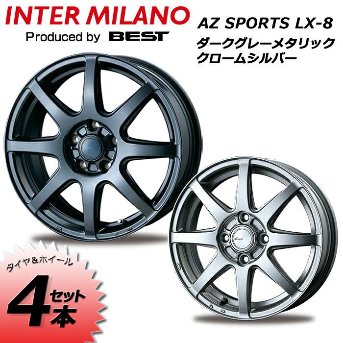 アイスガード 7 タイヤホイールセット ヨコハマ 185/65R15 88Q IG70