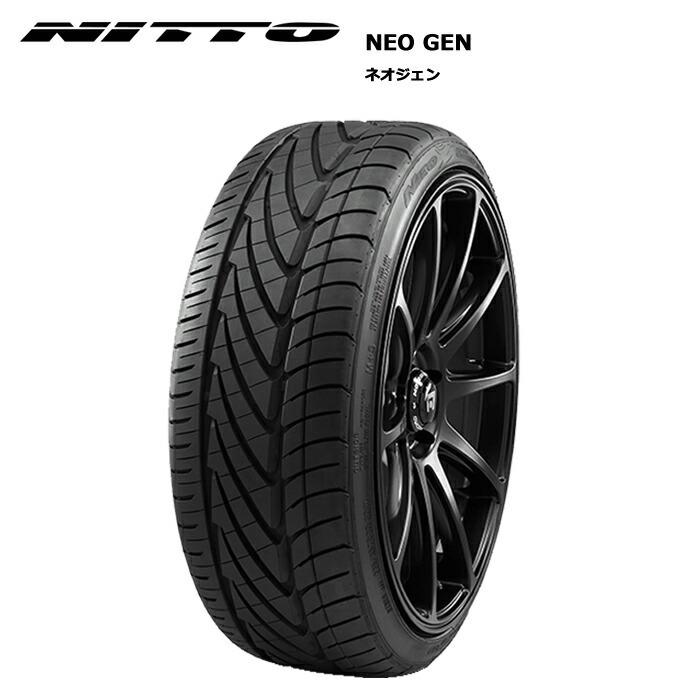 ニットータイヤ 245/30ZR20 90W NEOGEN 1本価格 サマータイヤ安い