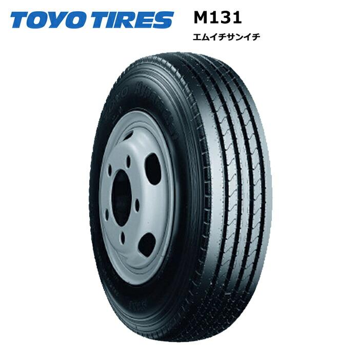 TOYO TIRES トーヨータイヤ 750R16 12PR M131 チューブレス