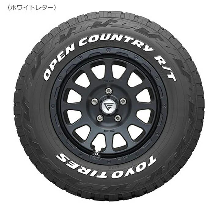 OPEN COUNTRY トーヨータイヤ 165/60R15 77Q オプカン オープン