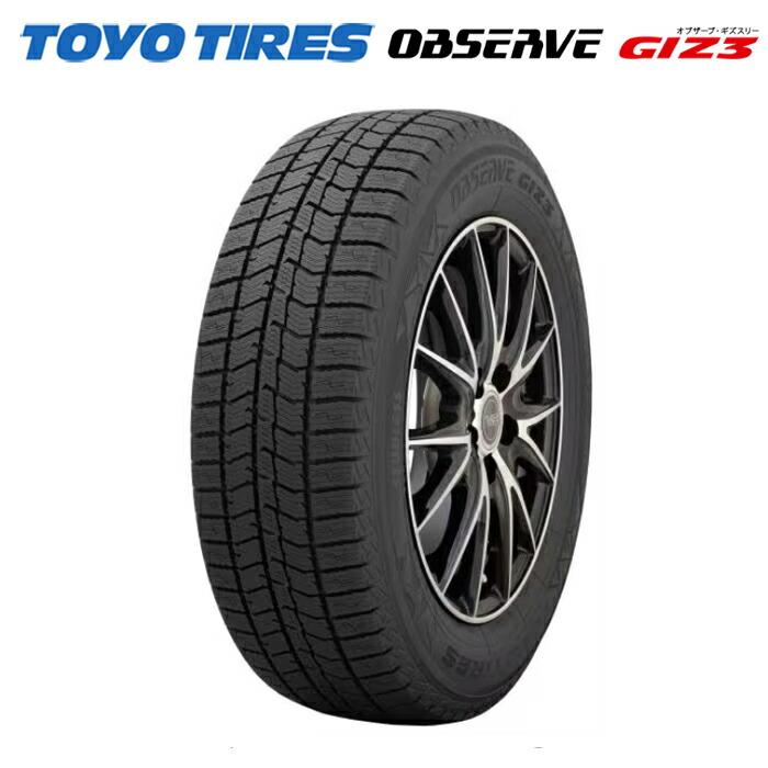 新製品 トーヨータイヤ 225/65R17 102Q オブザーブ GIZ3 