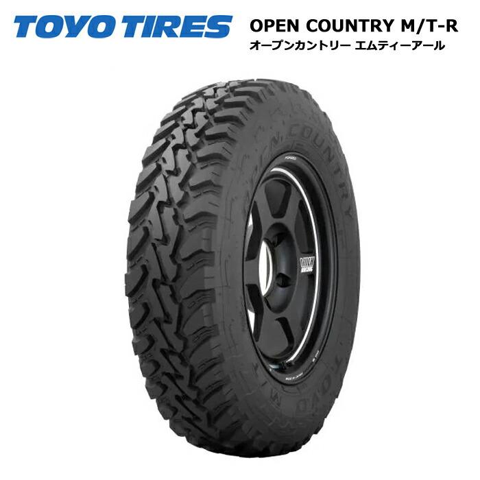 オープンカントリー　MT-R　195R16C ジムニー　※タイヤ２本　送料込 OPEN COUNTRY トーヨータイヤ 195R16C 104/102Q オプカン