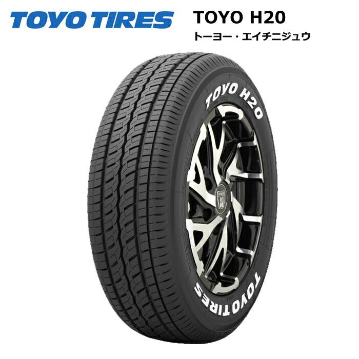 安心 車検対応 純正車高可 200系 ハイエース レジアスエース 新品 16