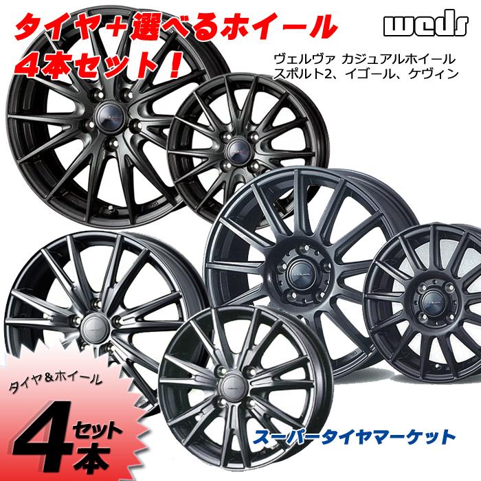 楽天ランキング1位 オールシーズンタイヤ 選べるホイール 4本セット ミシュラン 245 45r18 100y Xl クロスクライメートプラス 即納最大半額 Www Intime Univ Org