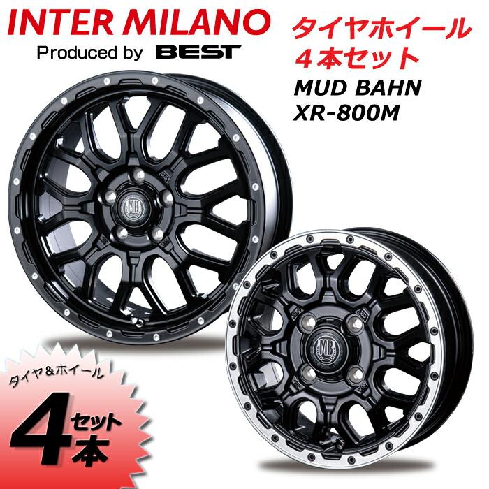 GEOLANDAR ジムニー 4本セット ヨコハマタイヤ 205R16C 110/108Q GEOLANDAR ジムニー 4本セット ヨコハマタイヤ 205R16C 110/108Q