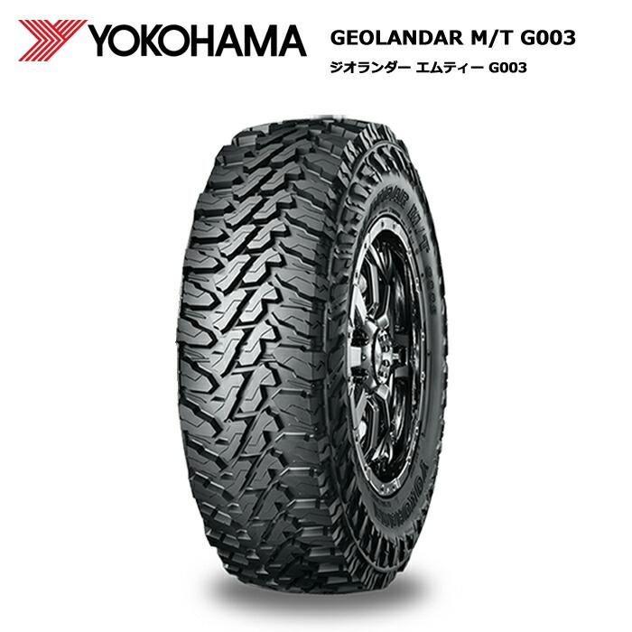 GEOLANDAR ジムニー 4本セット ヨコハマタイヤ 205R16C 110/108Q GEOLANDAR ジムニー 4本セット ヨコハマタイヤ 205R16C 110/108Q